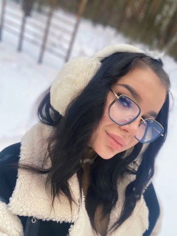 Ирина